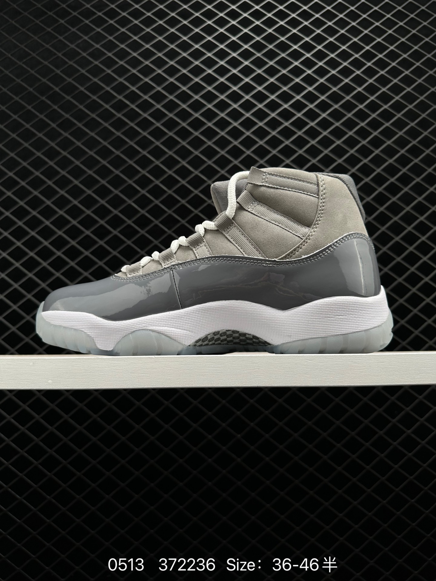 Air Jordan 11 Retro Low 